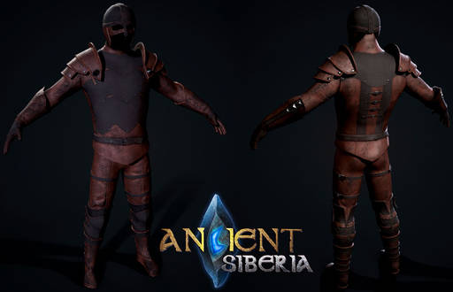 Ancient Siberia - Одежда и обмундирование в игре Ancient Siberia